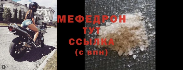 не бодяженный Козловка