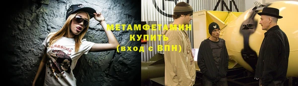 не бодяженный Козловка