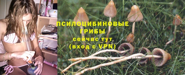 кокаин VHQ Кодинск
