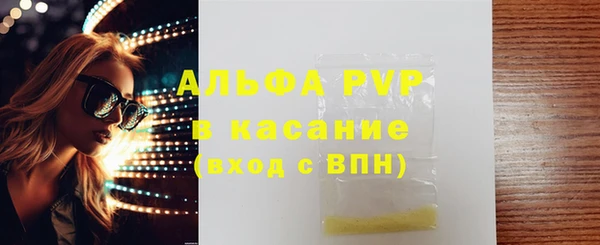 не бодяженный Козловка
