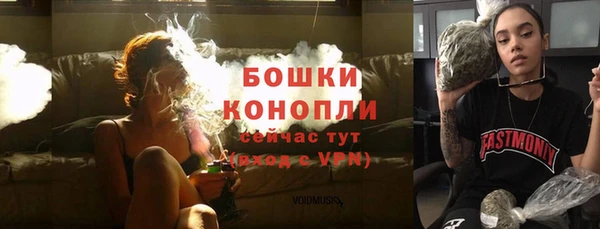 прущая мука Козельск