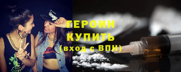 прущая мука Козельск