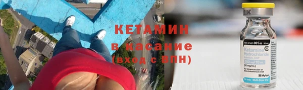 кокаин VHQ Кодинск
