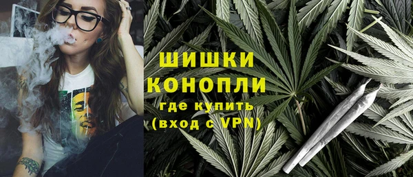 не бодяженный Козловка