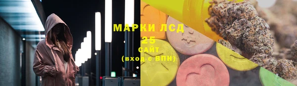 MDMA Premium VHQ Костерёво