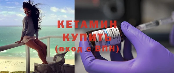 прущая мука Козельск