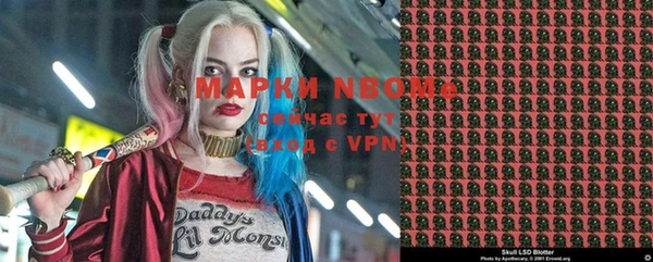mdma Коряжма
