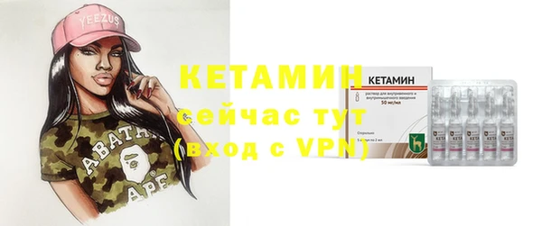 не бодяженный Козловка