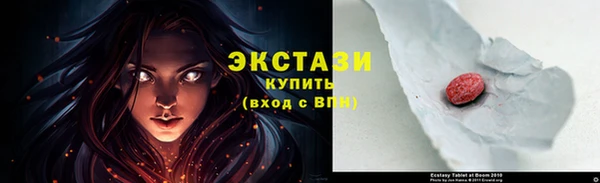 a pvp Красноперекопск