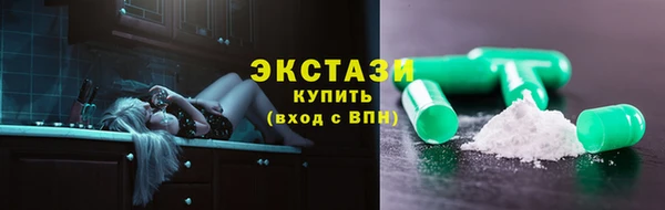 прущая мука Козельск