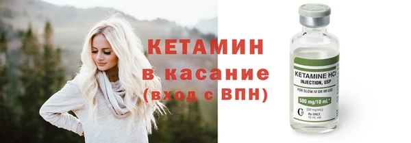 не бодяженный Козловка