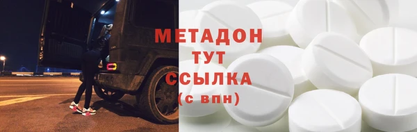 не бодяженный Козловка