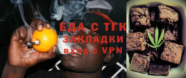 прущая мука Козельск