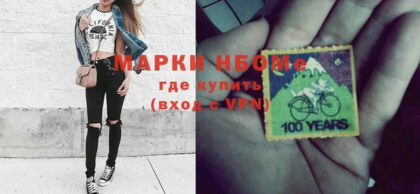 кокаин VHQ Кодинск