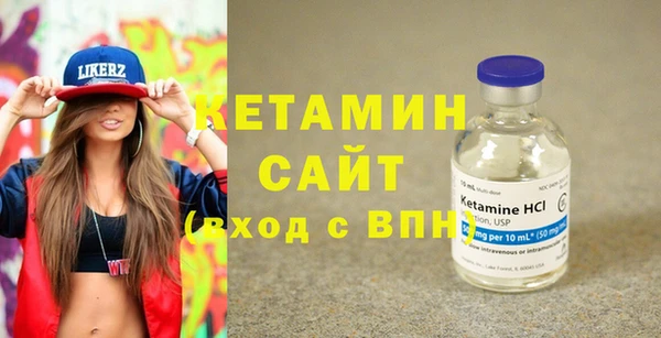 кокаин VHQ Кодинск
