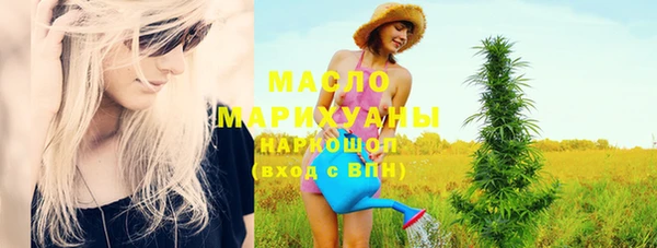 прущая мука Козельск