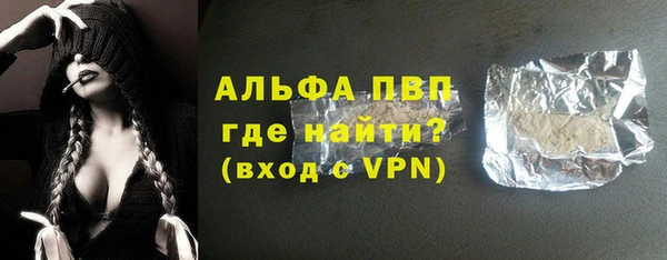 кокаин VHQ Кодинск