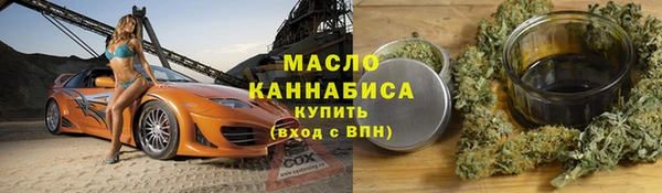 не бодяженный Козловка