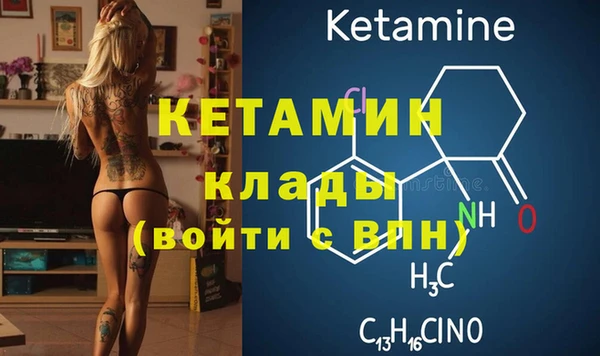прущая мука Козельск