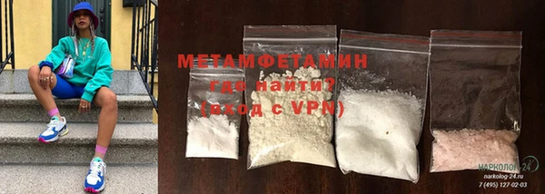 прущая мука Козельск