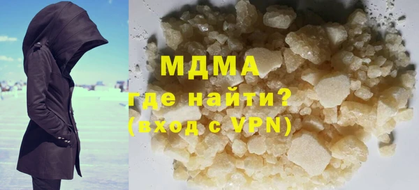 МДПВ Корсаков