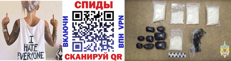 Купить  Заполярный  Метамфетамин Methamphetamine 